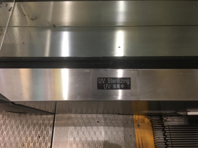 UJITEC Double Sanitation (UVC + IONIZER) Escalator Handrail Device!