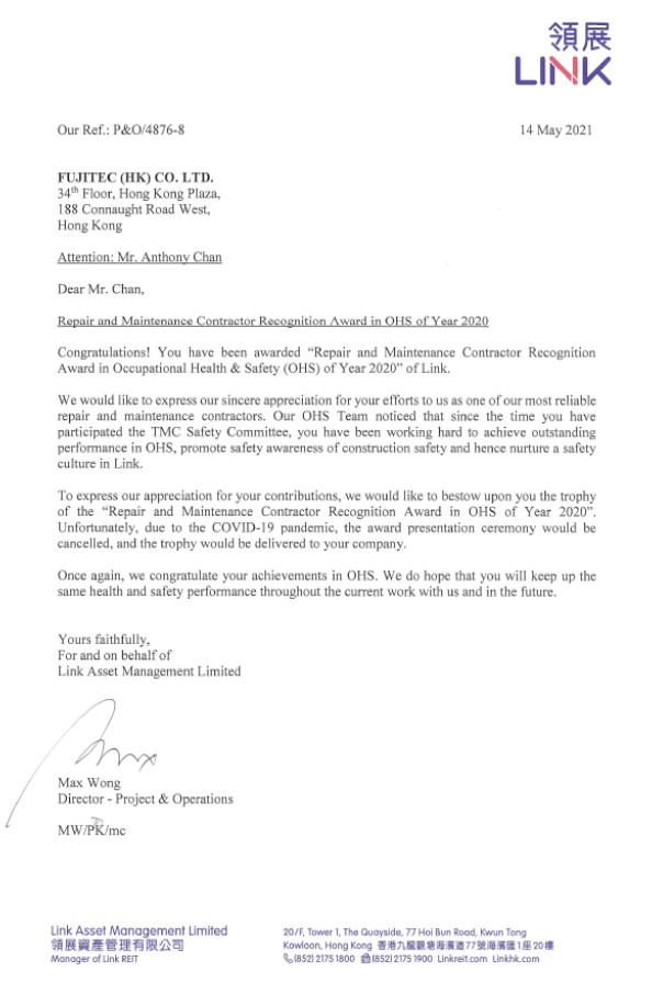 Repair and Maintenance Contractor Recognition Award in OSH of Year 2020 of LINK