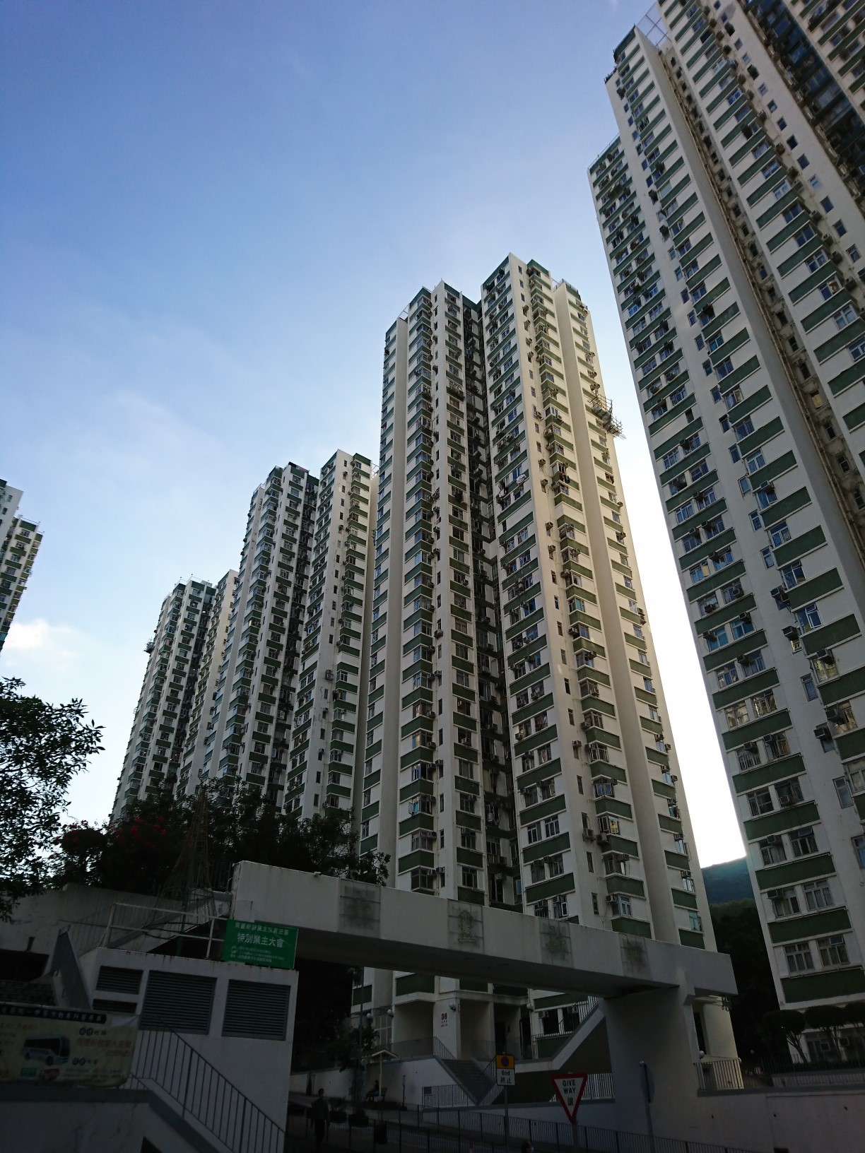Nan Fung Sun Chuen Lift Modernization Project