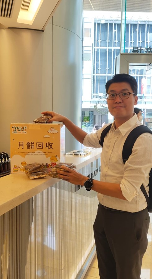 Volunteer Movement Activities (Food Donation)