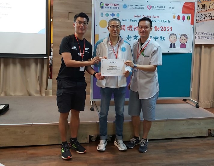 Volunteer Movement Activities (Happy Bags Delivery to Elderly)