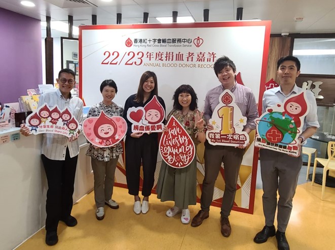 Volunteer Movement Activities (Blood Donation)