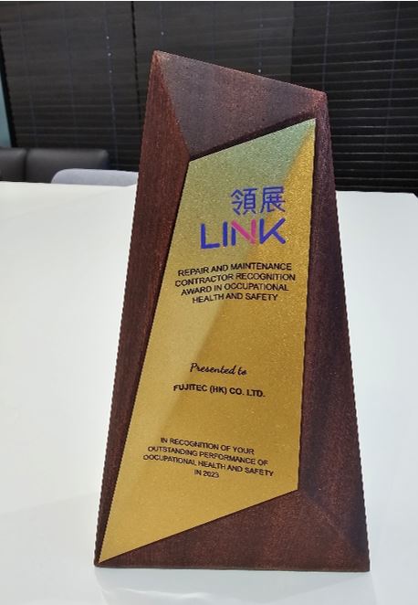 Construction Safety Award