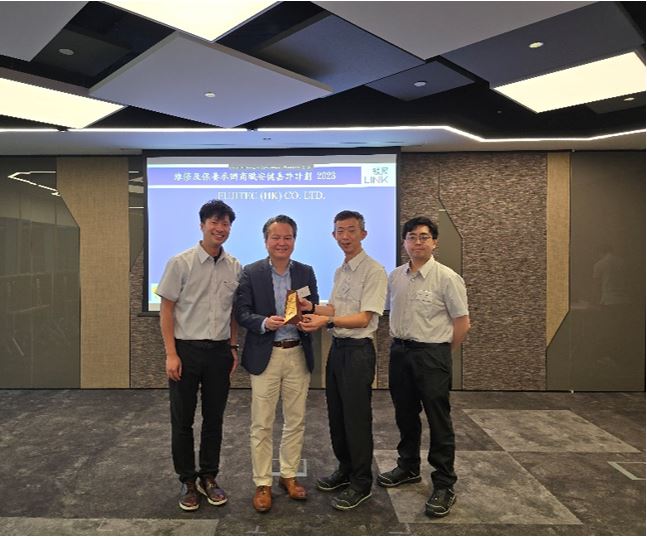 Construction Safety Award