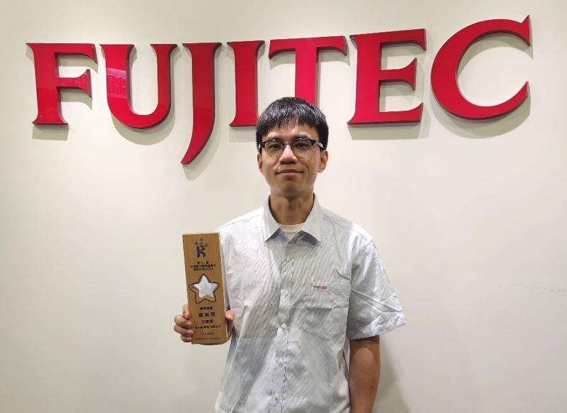 The 16th  Hong Kong Outstanding OSH Employee Award